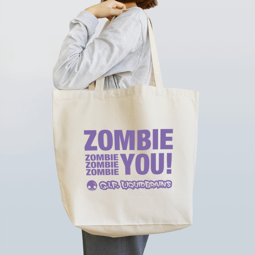 KohsukeのZombie You!（purple print） トートバッグ