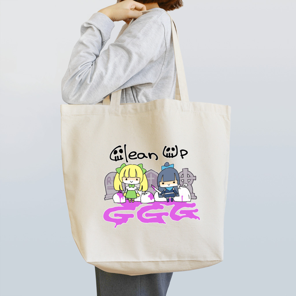 GGG official shopのclean up GGG トートバッグ