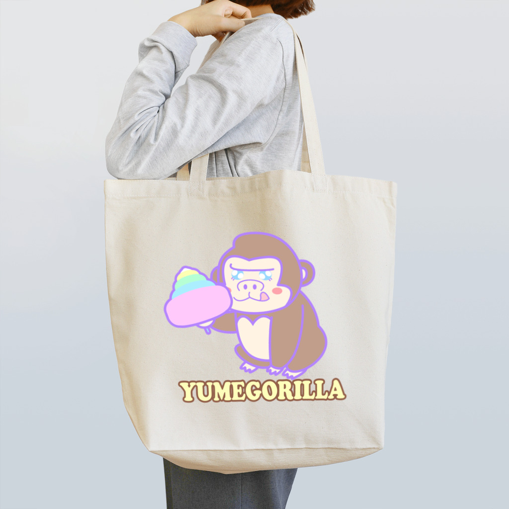 Goma46のYumeGorilla（ゆめごりら）グッズ Tote Bag