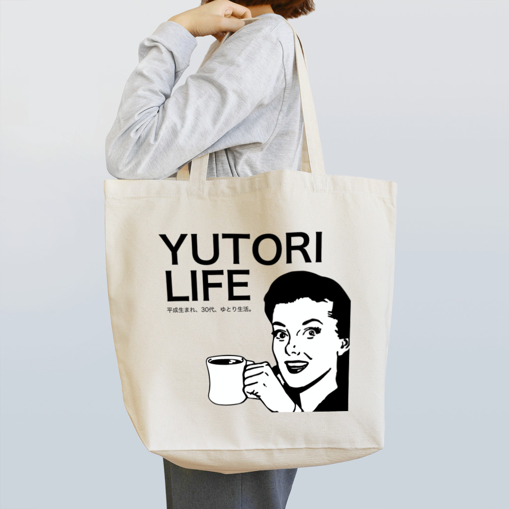YUTORILIFEのゆとりLIFE Tote Bag