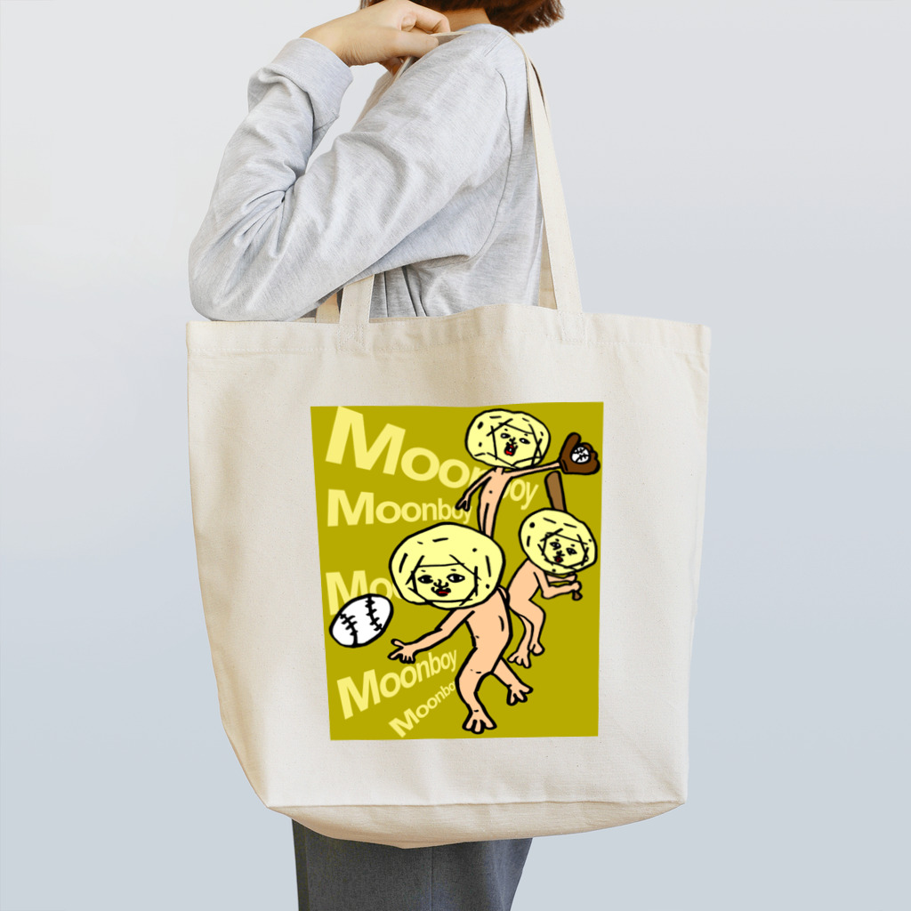 ムーンボーイのムーンボーイ　甲子園トート Tote Bag