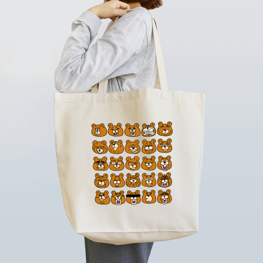 鷹の葡萄園のあのくま 変顔集合その2 Tote Bag