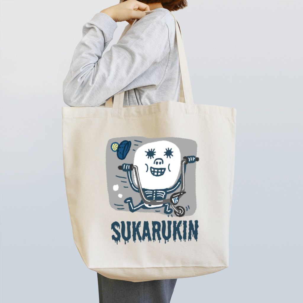 tunのSUKARUKIN "バイキング・ハイ" Tote Bag