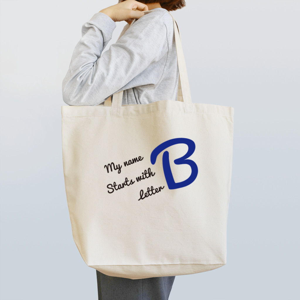 フォーヴァのMy name starts with letter B Tote Bag