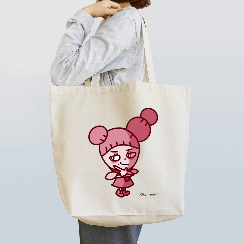 ぬくもり生姜ちゃんグッズ店のニヤッ。ぬくもり生姜ちゃん Tote Bag