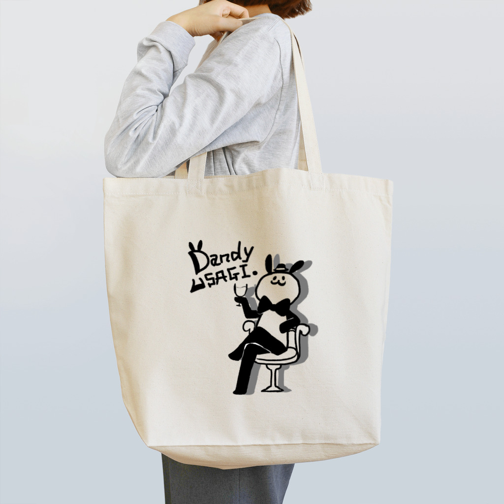 きつまるのダンディうさぎさん Tote Bag