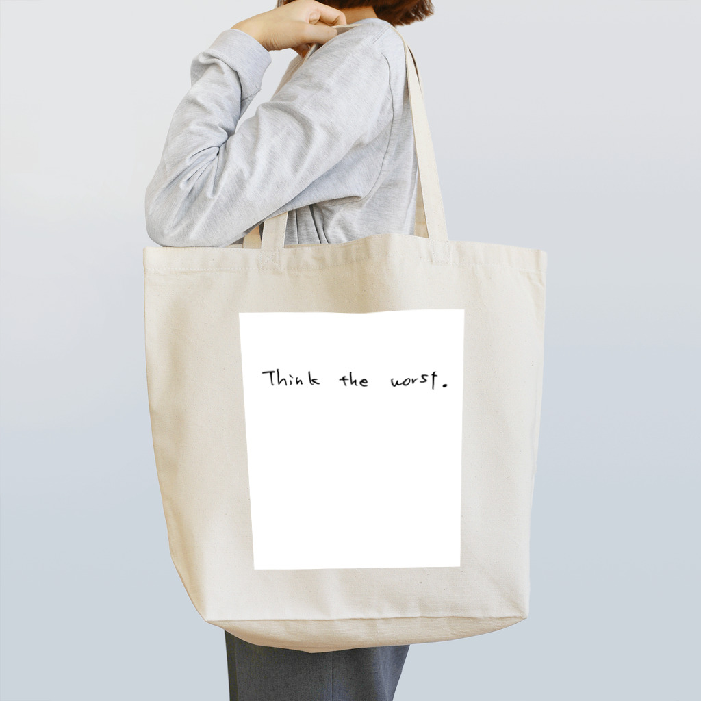 ゆっぽんのThink The Worst. Tote Bag