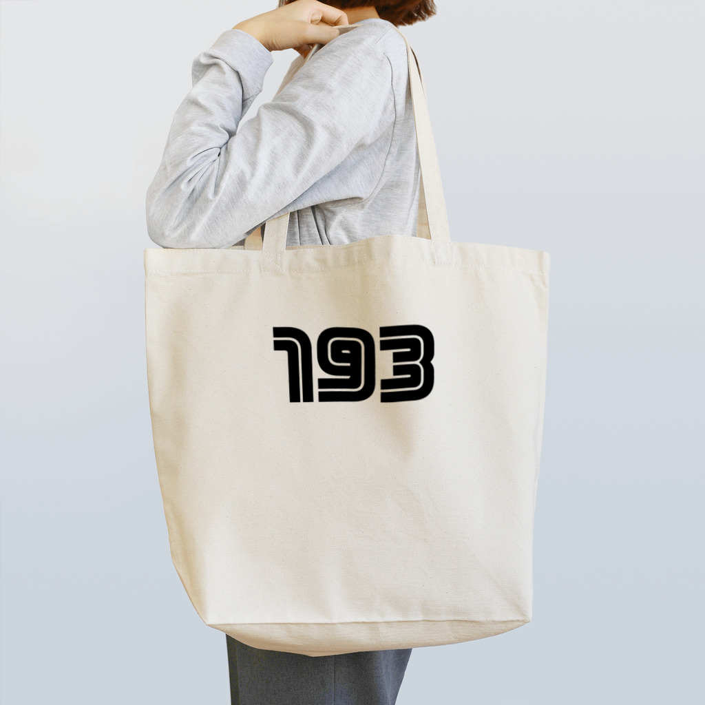 193の１９３ Tote Bag
