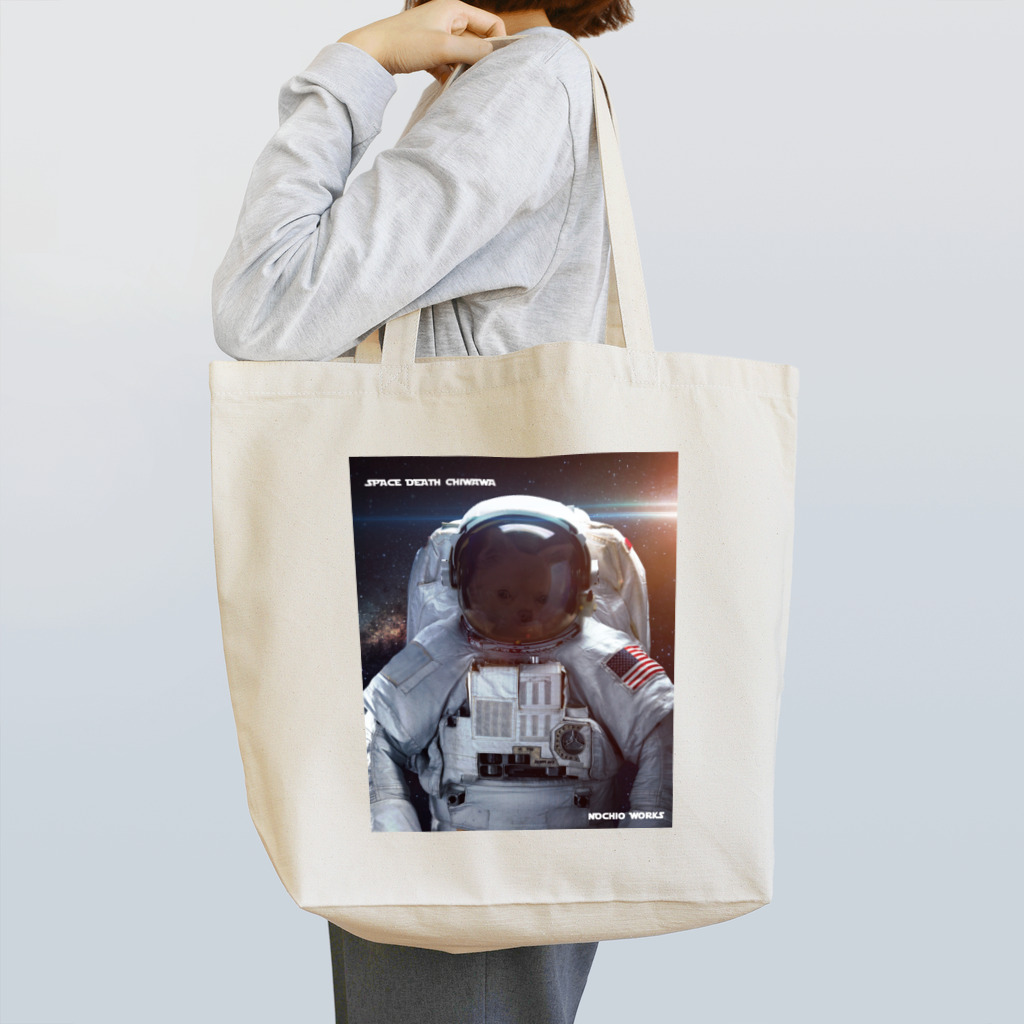 nochio worksのspace4 Tote Bag