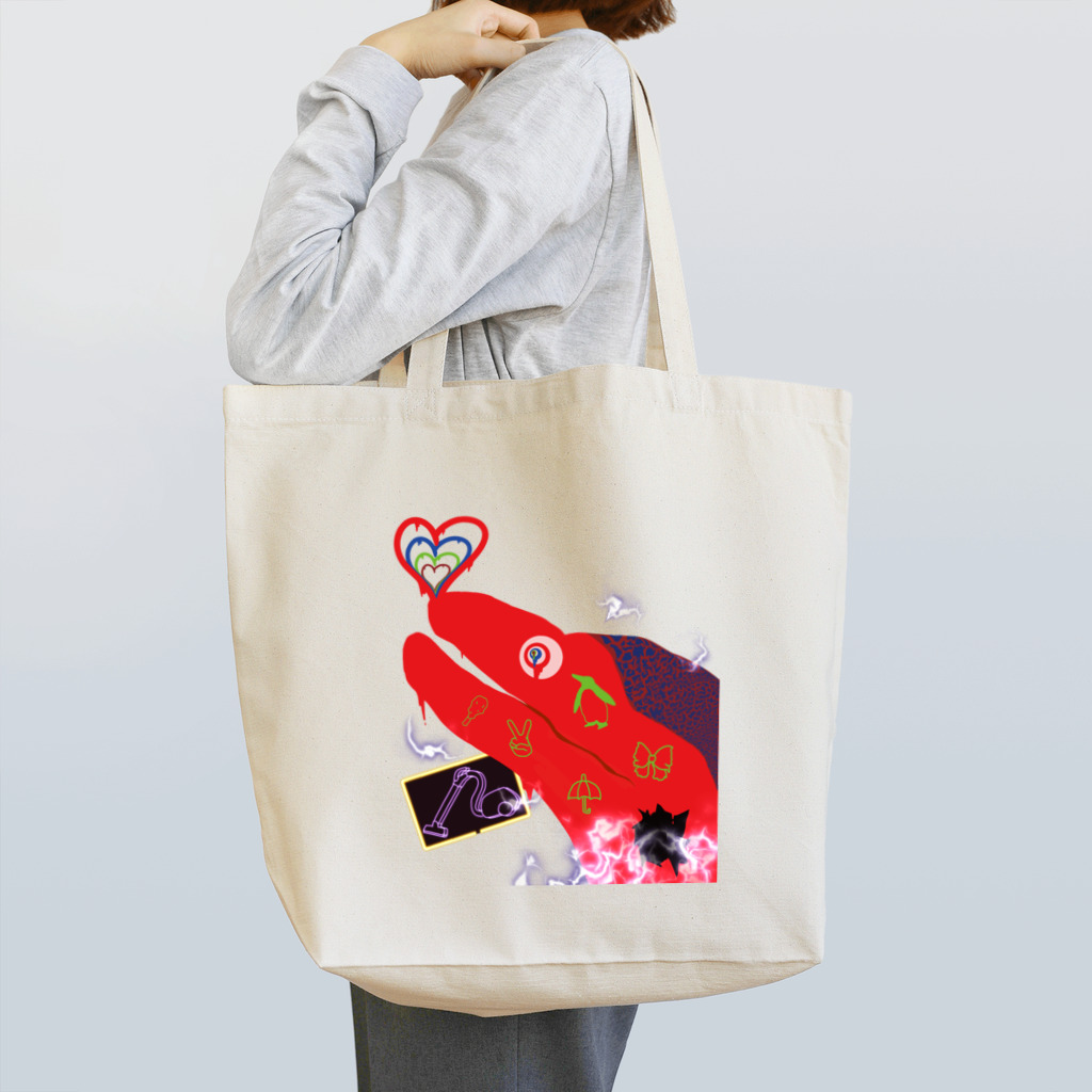 避役の焦燥 Tote Bag