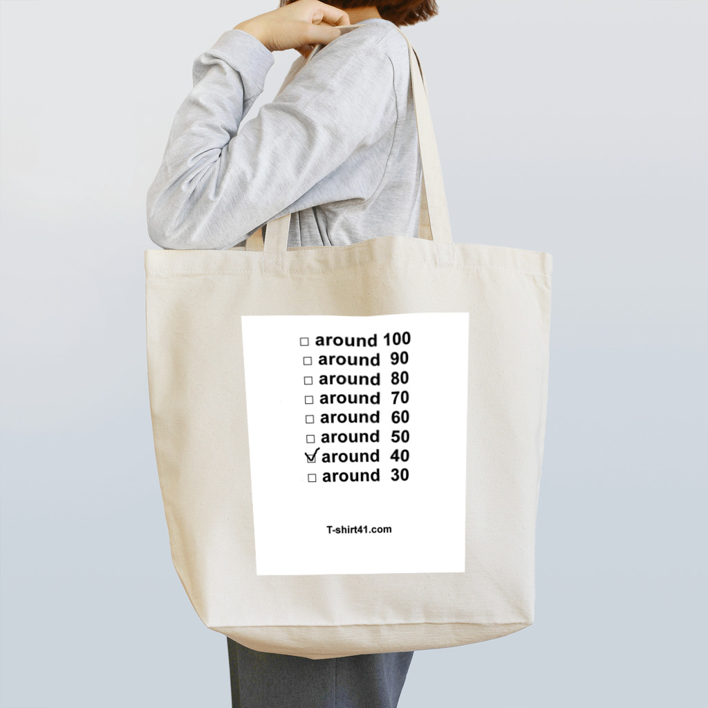 T-shirt41.comのアラフォー Tote Bag