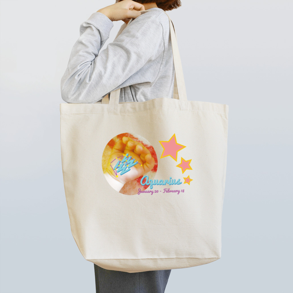 フォーヴァのAquarius-みずがめ座-ハッピーベイビーハンズ- Tote Bag