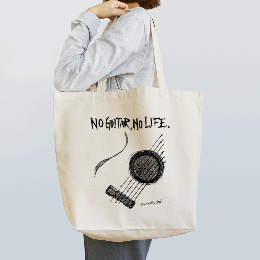 TACAのグッズ売り場のNo Guitar, No Life Tote Bag