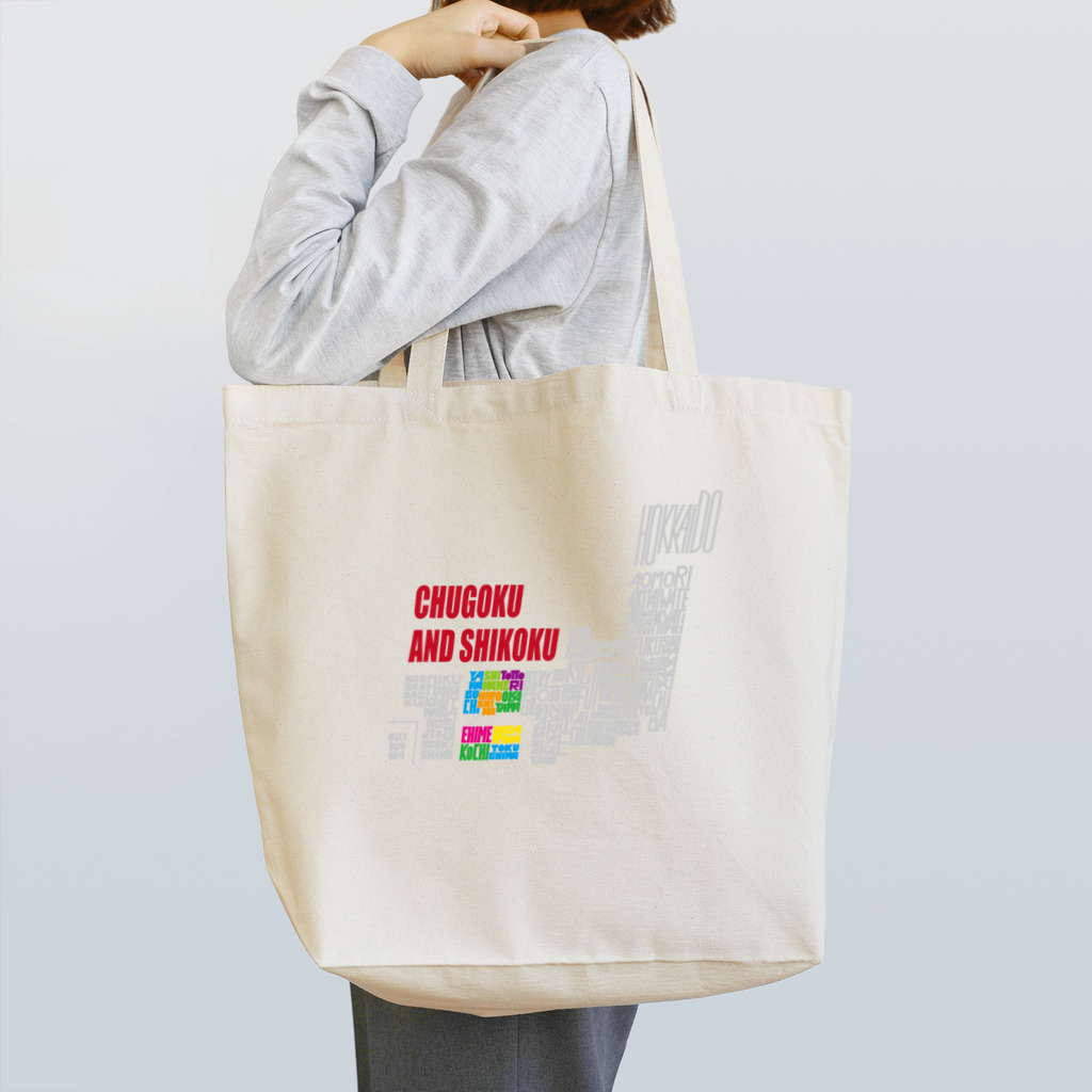 フォーヴァの中国・四国 Tote Bag