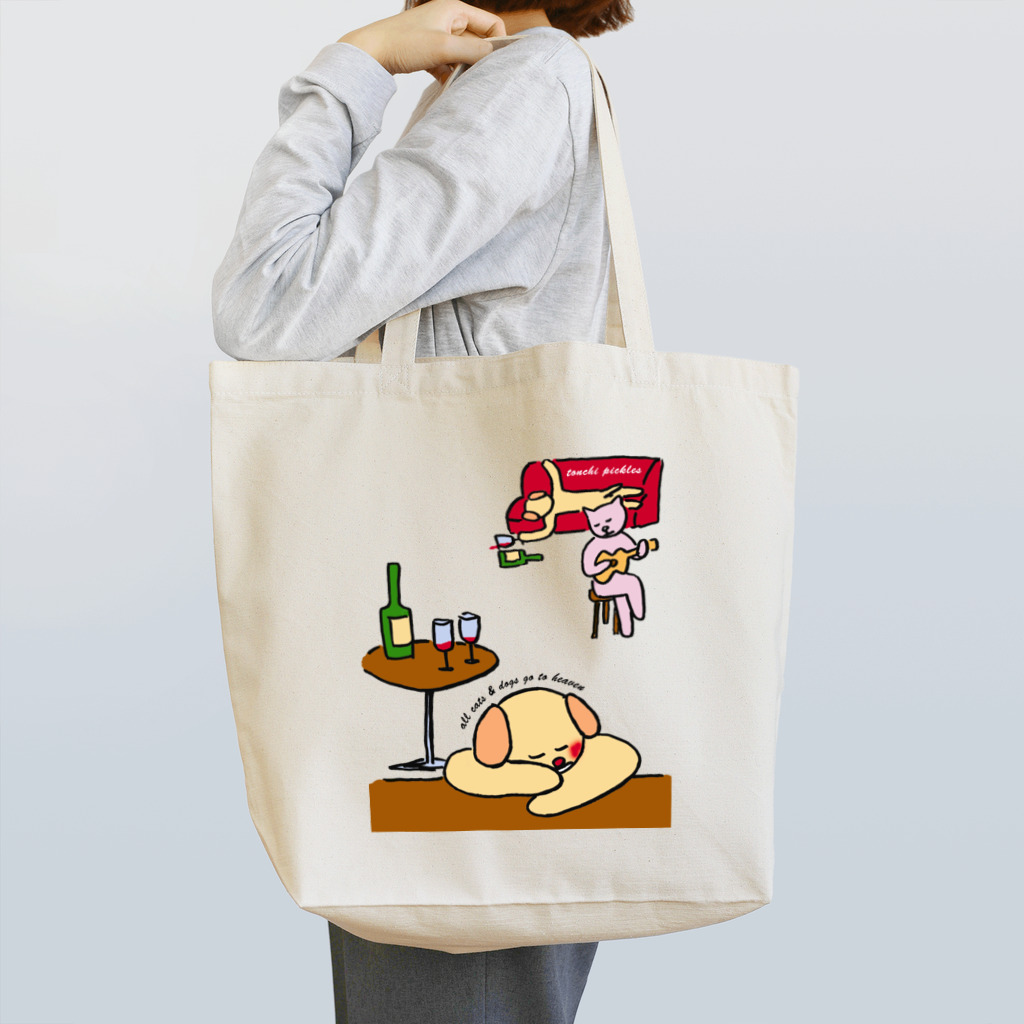 とんちピクルスの飲んだくれ Tote Bag