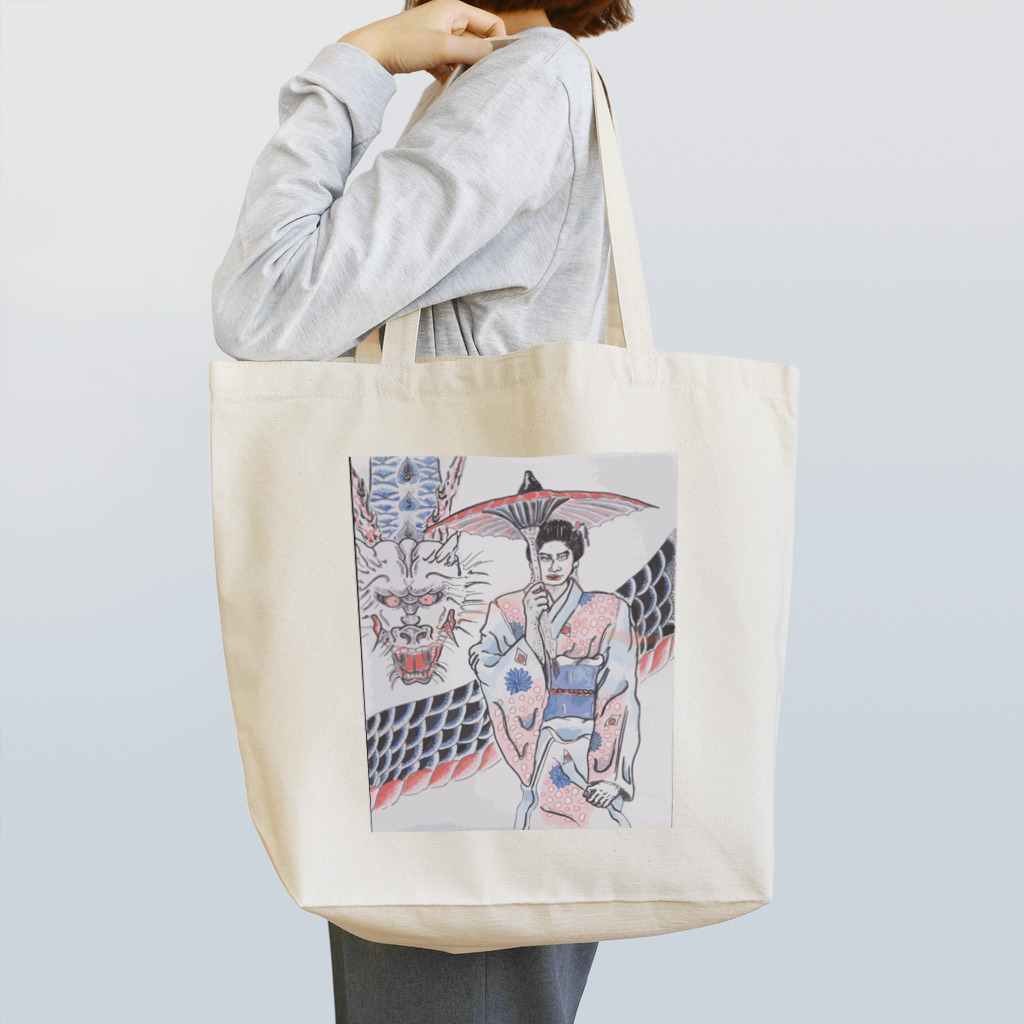 SO-yanの龍と花魁 Tote Bag