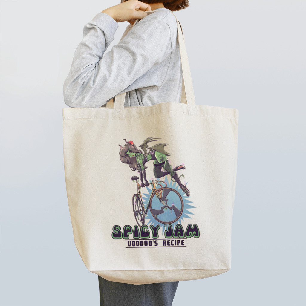 nidan-illustrationの"SPICY JAM" (green) Tote Bag