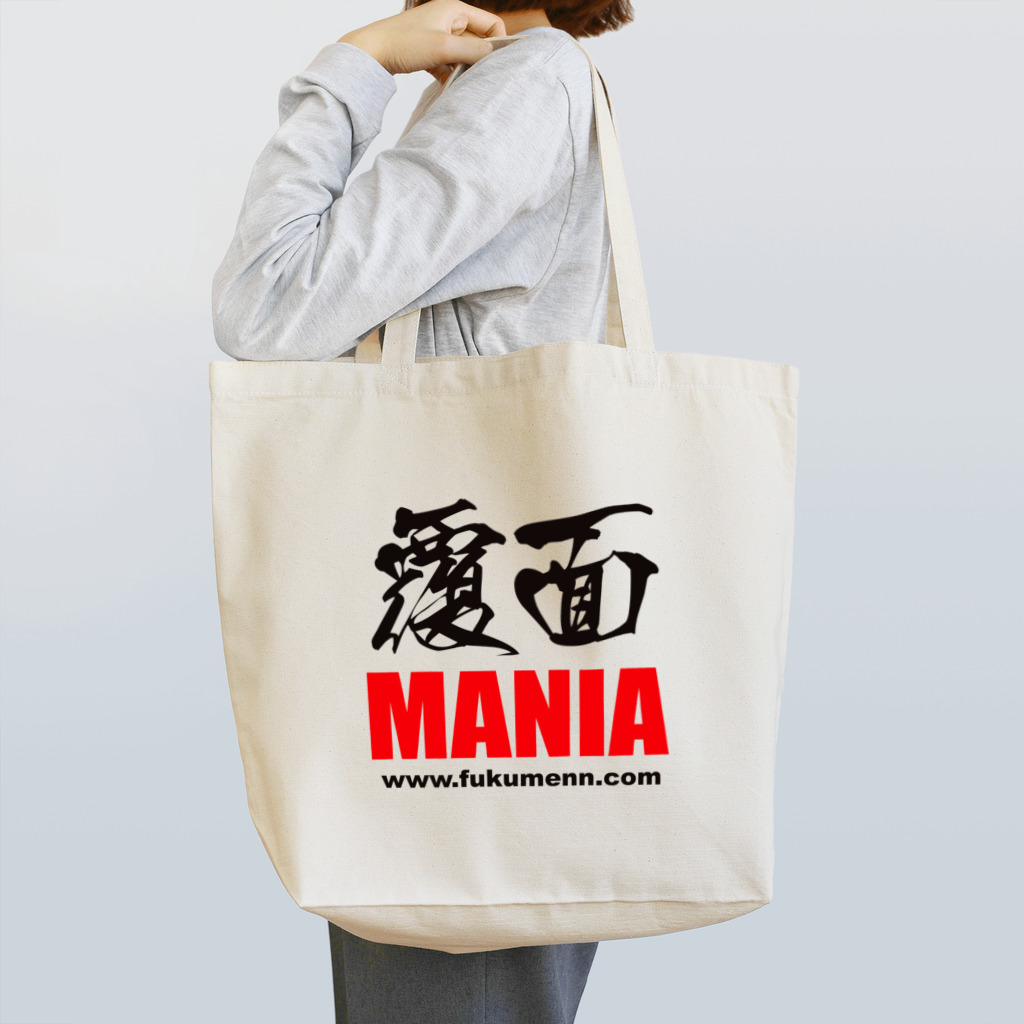 覆面MANIA＆CMLLの覆面MANIA 2006（黒文字） Tote Bag