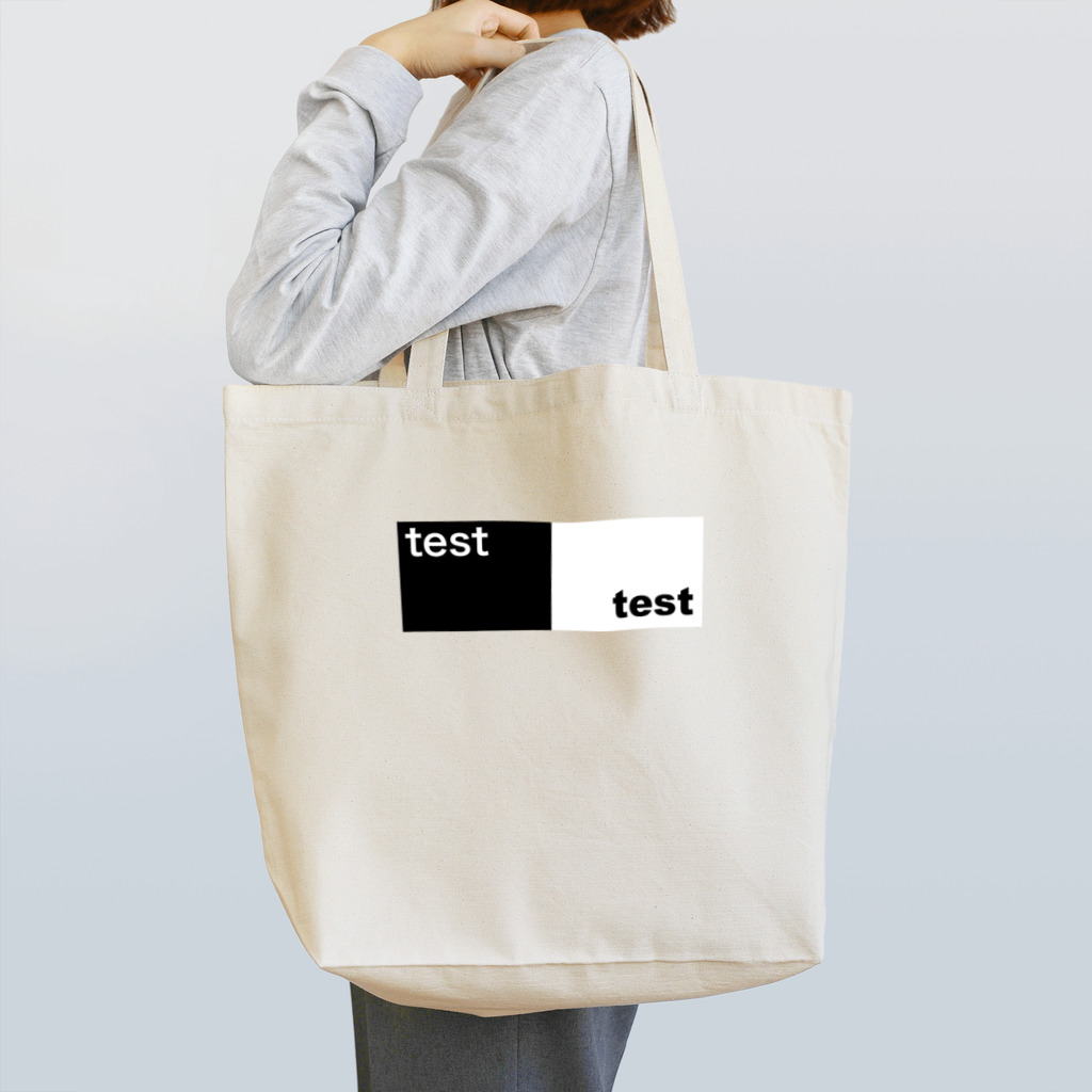 古賀　圭一郎のtest Tote Bag