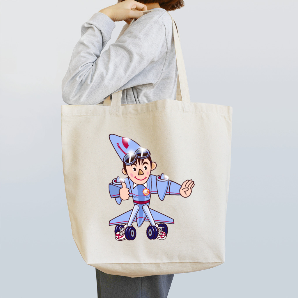 石田 汲の安和翔吾郎　異能兄弟シリーズ05 Tote Bag