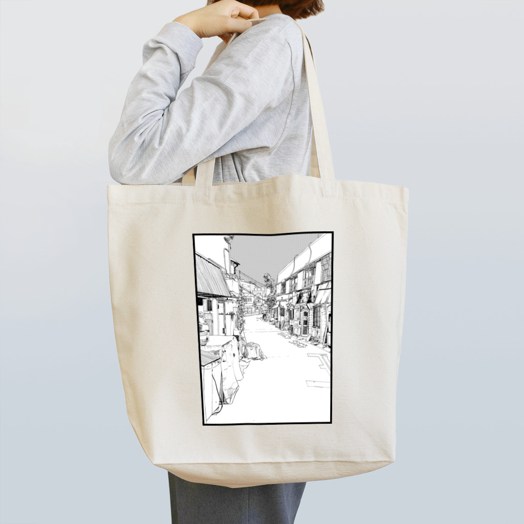 大森の路地 Tote Bag