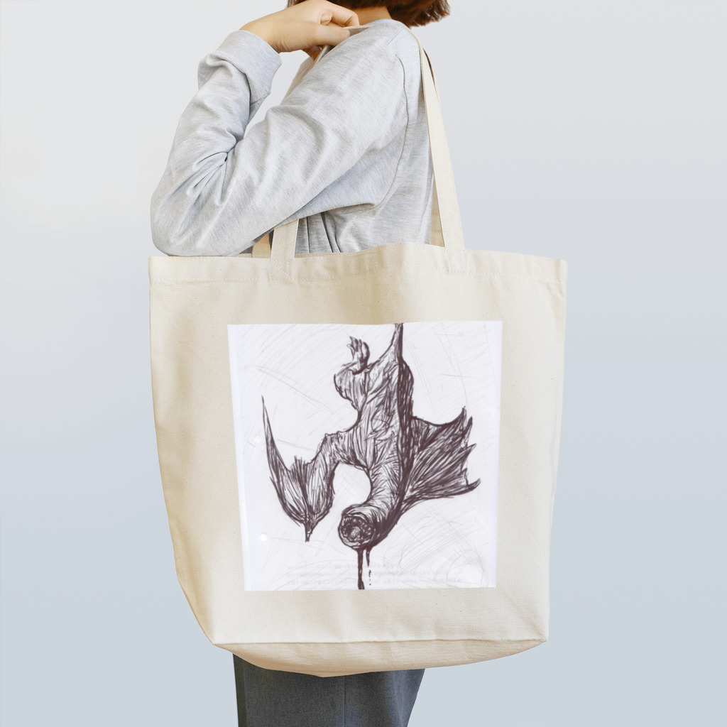 マジクソにゅーすＶＳ痛々しい速報のHunters Tote Bag