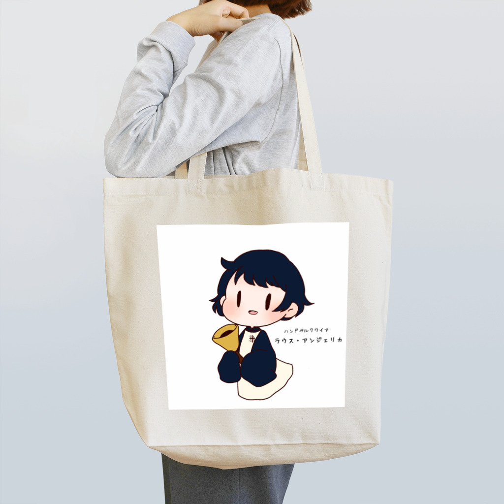 ばしこのじぇるべるちゃん🔔 Tote Bag