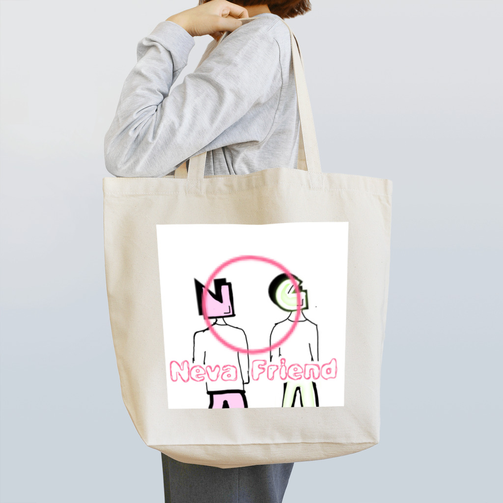 SDSのNG human Tote Bag