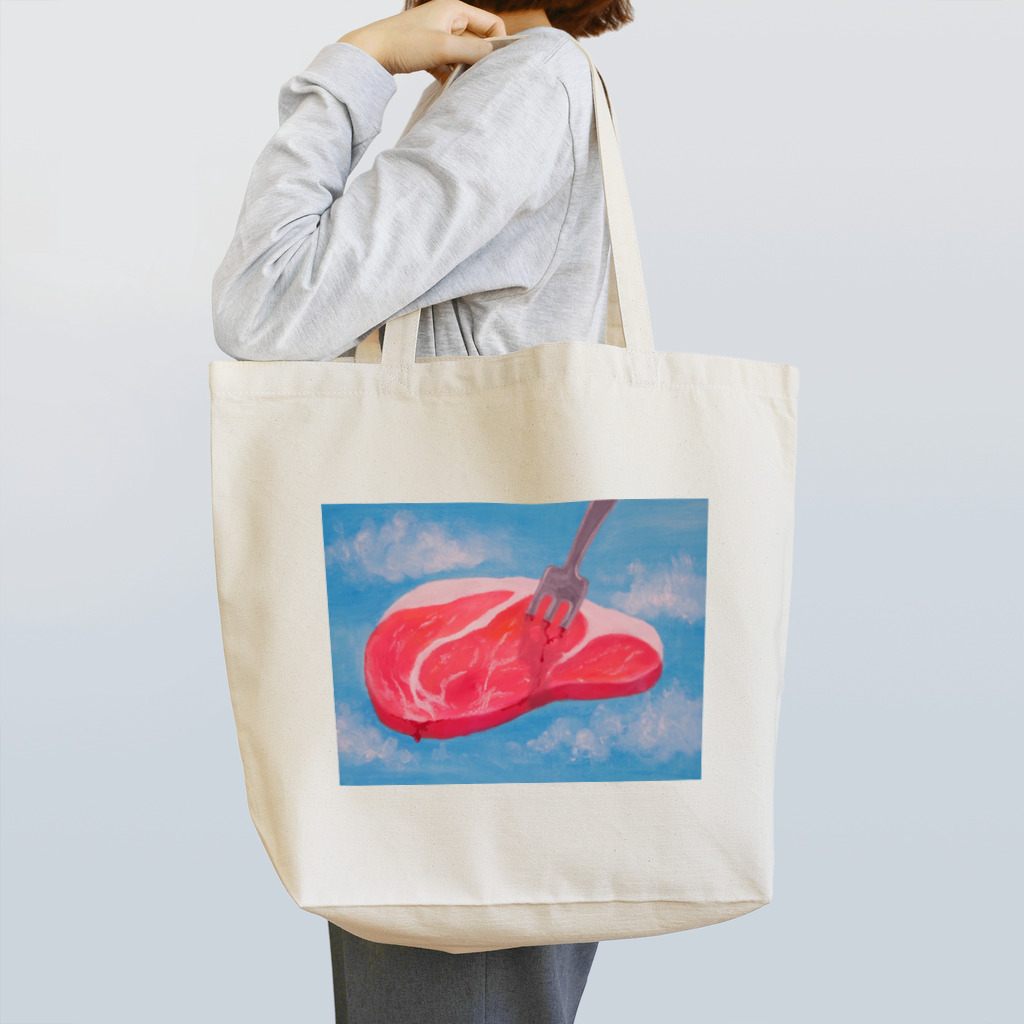 アメ子の生肉 Tote Bag