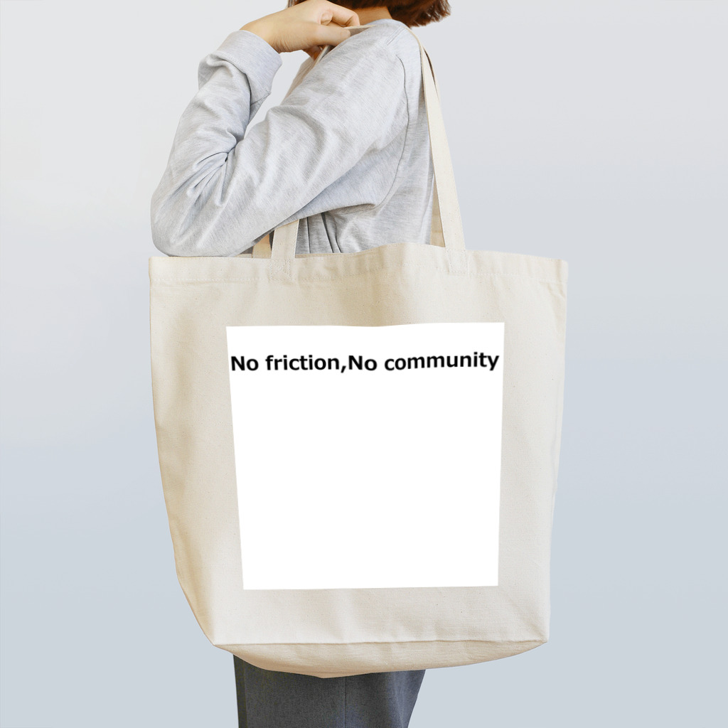 BlockFrogのNo friction,No community Tote Bag
