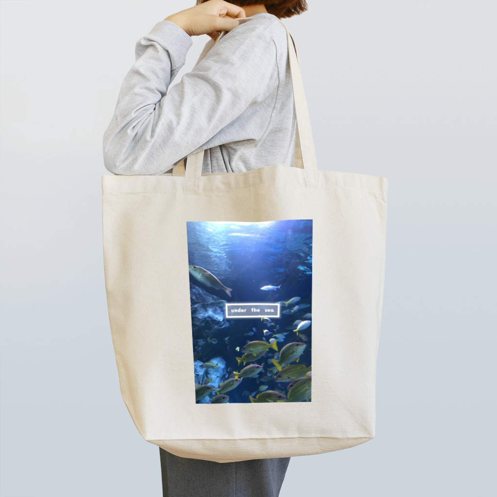 まったりカオス。Tシャツ部のunder the sea さかな Tote Bag