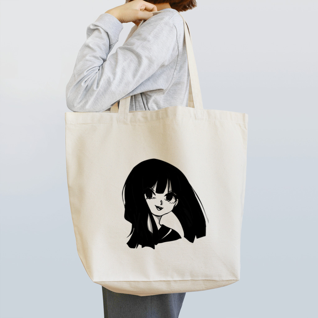 Ahaのぶっ飛び女子高生ちゃん Tote Bag