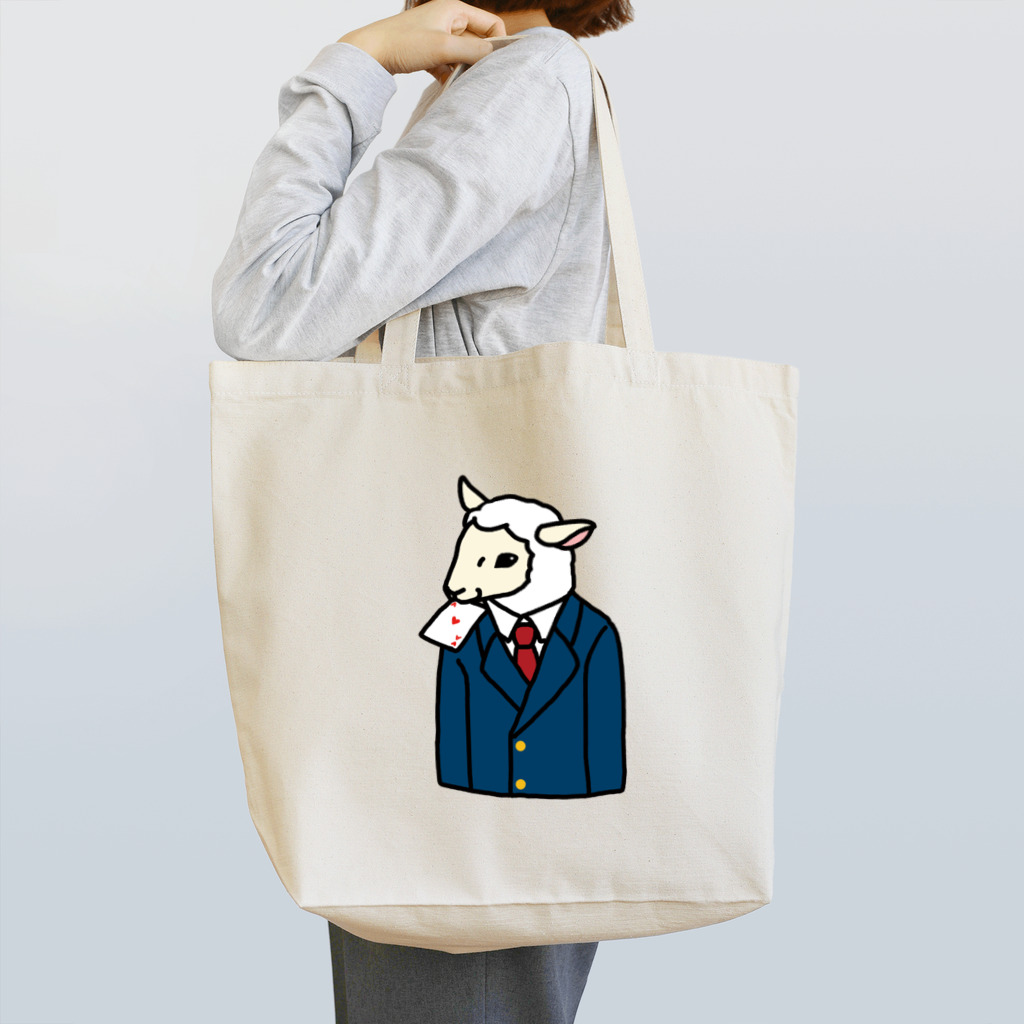 しりえのひつじ年男 Tote Bag