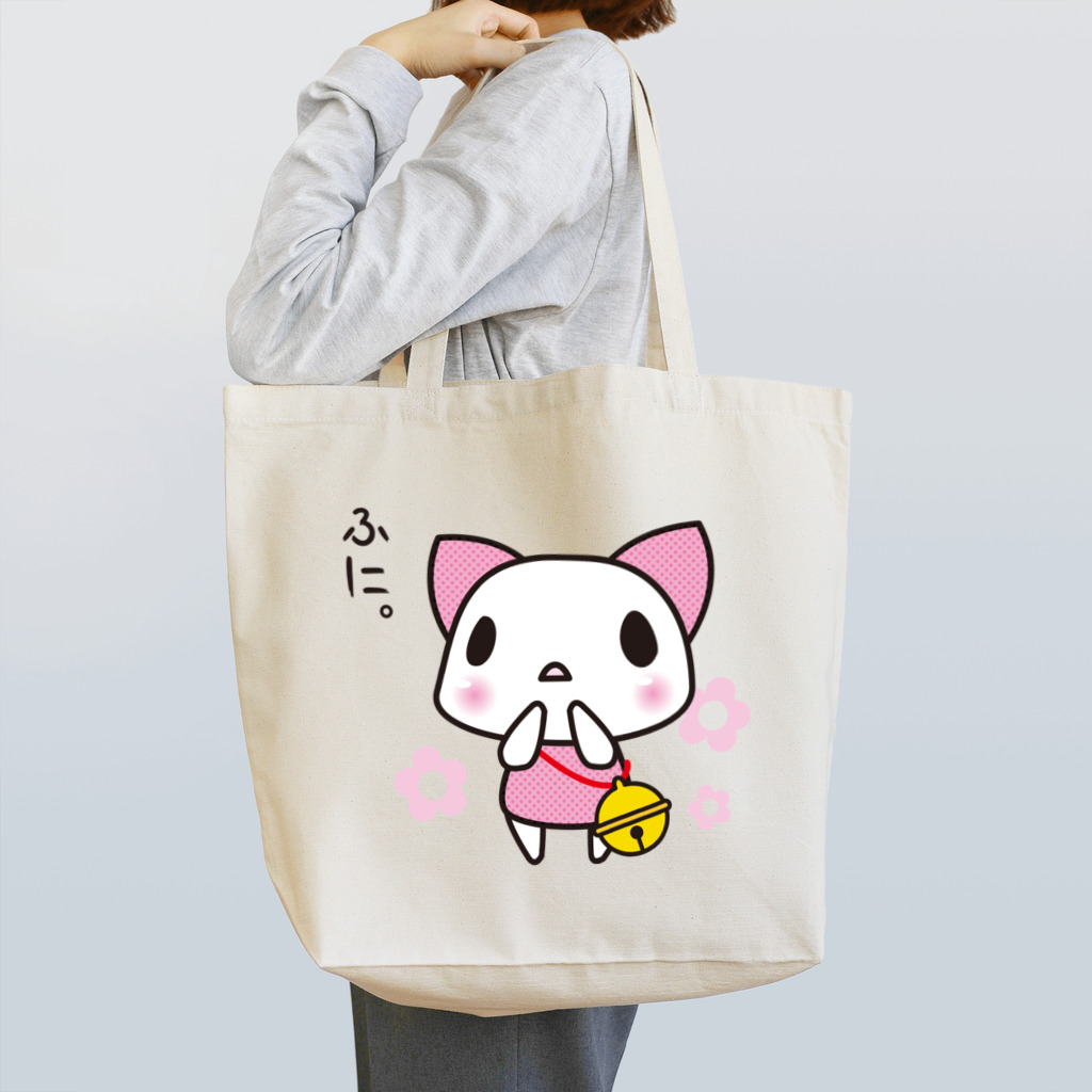 [ E+ ] SHOPのしろいねこ。 トートバッグ