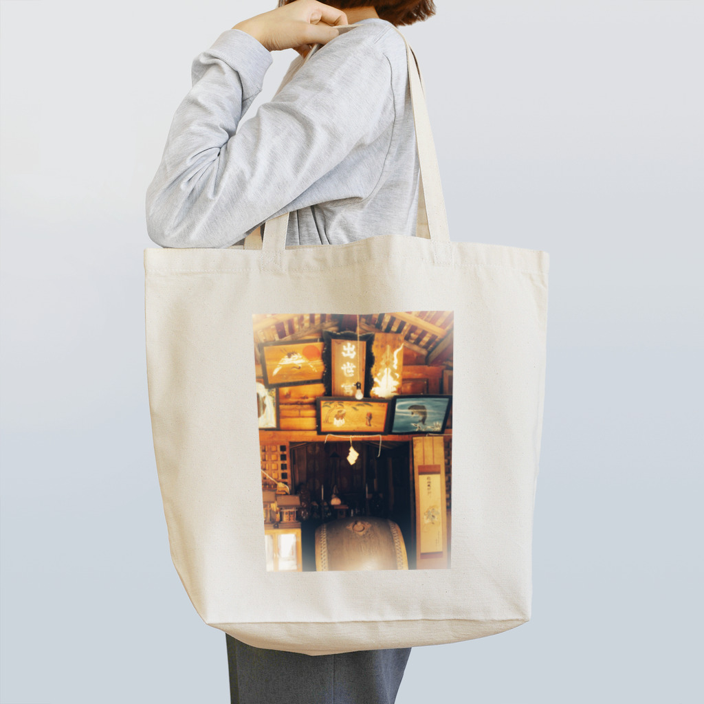 新寺町稲荷神社 Shinteramachi Inari shrineの出世宮トート [SYUSSE tote bag] トートバッグ