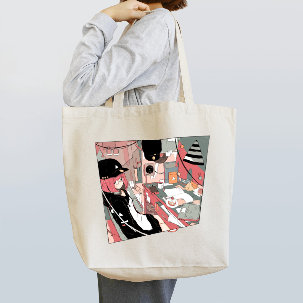 ダイスケリチャードの反抗期 Tote Bag