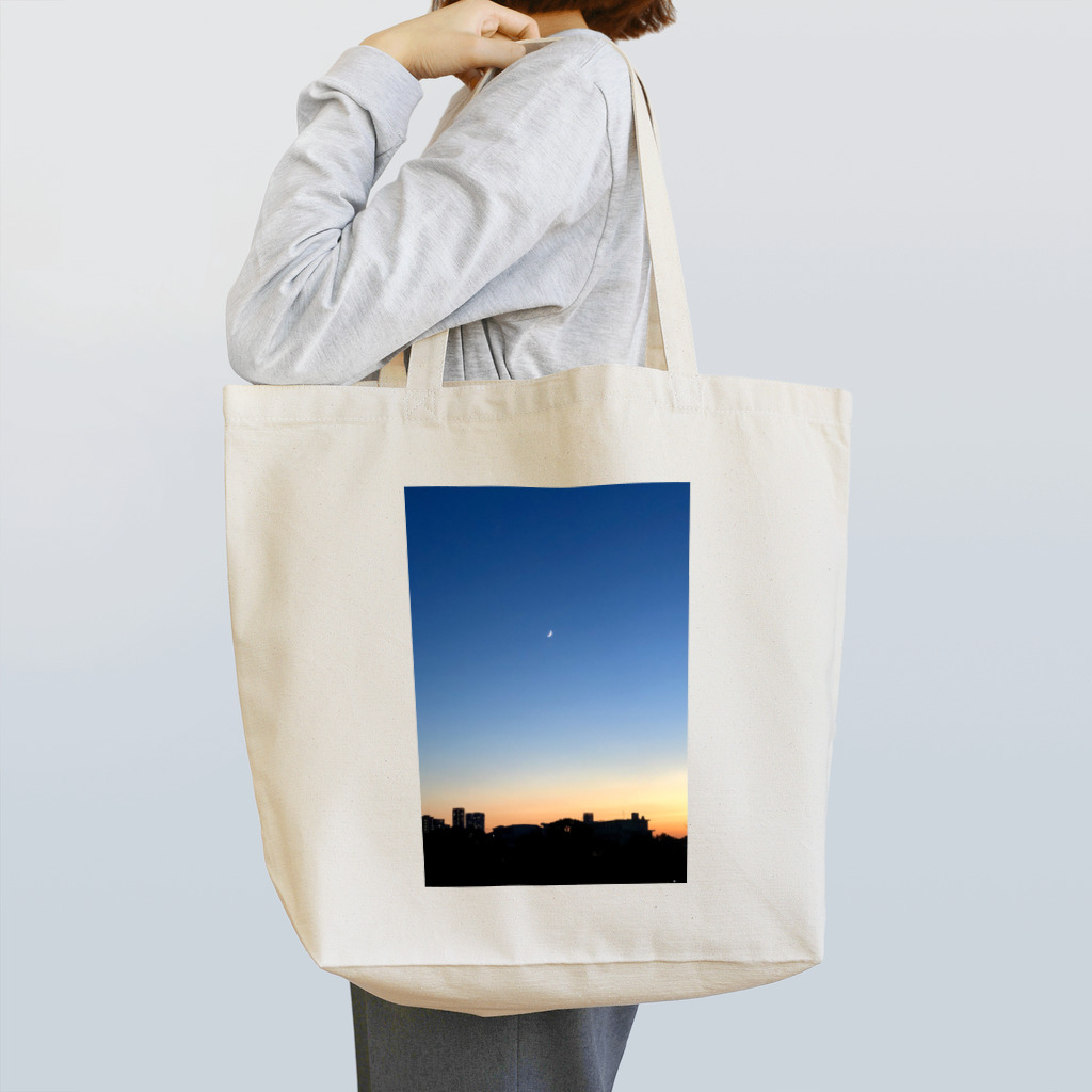 Hayco Art Studioの夕陽 Tote Bag