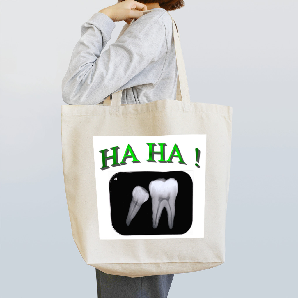 府中さくらい歯科のHAHA! Tote Bag