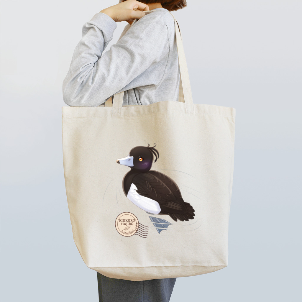 スヾシロのキンクロハジロ Tote Bag