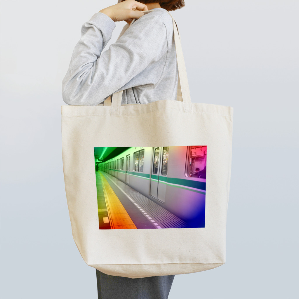 Hoshino Asato.のでんしゃ。 Tote Bag