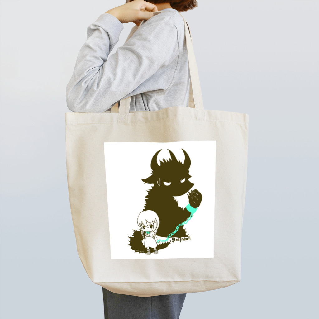 つきみやのせなつか Tote Bag