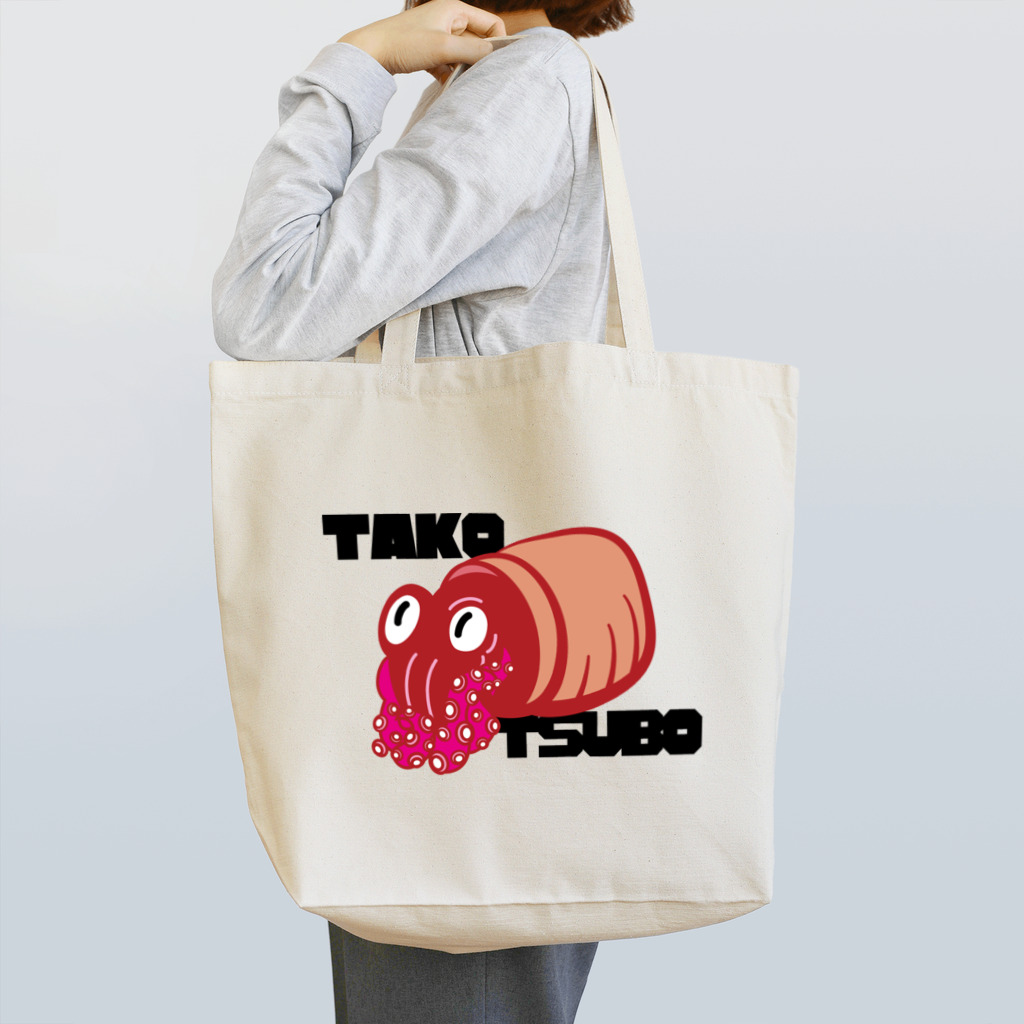 原田専門家の蛸壺化 Tote Bag