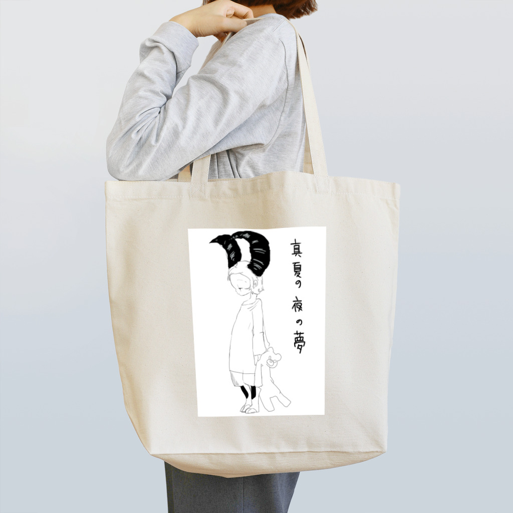 是治のあくまちゃん Tote Bag