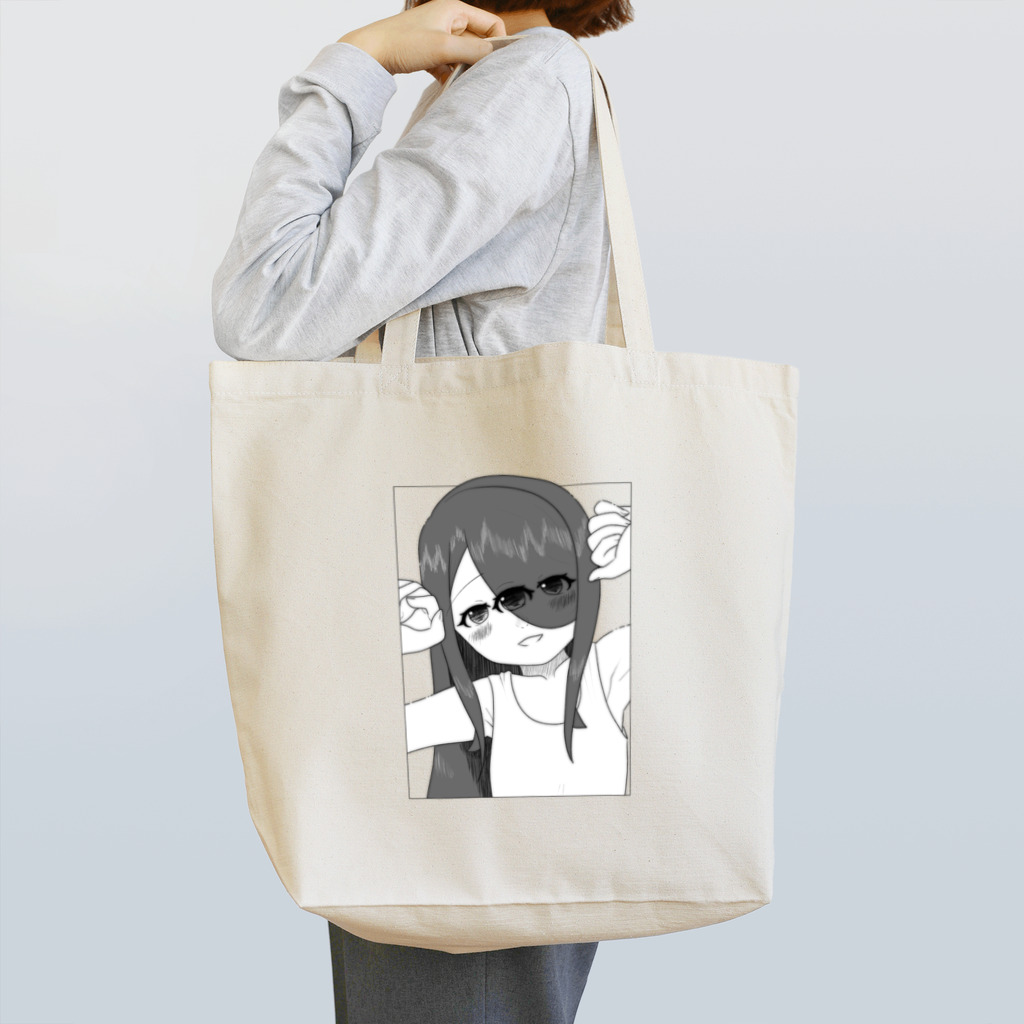 花時計のきゃぴるんくぬぎちゃん Tote Bag