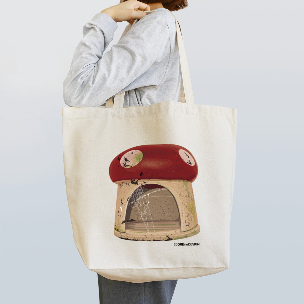 俺のデザインの俺のハムスターハウス Tote Bag