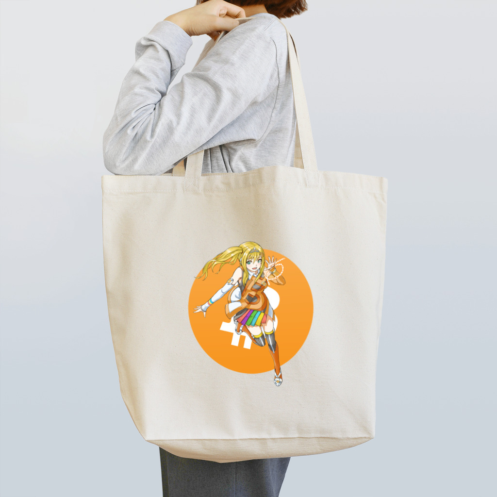 クリプトカレンシーガールズのビットコインちゃん Tote Bag