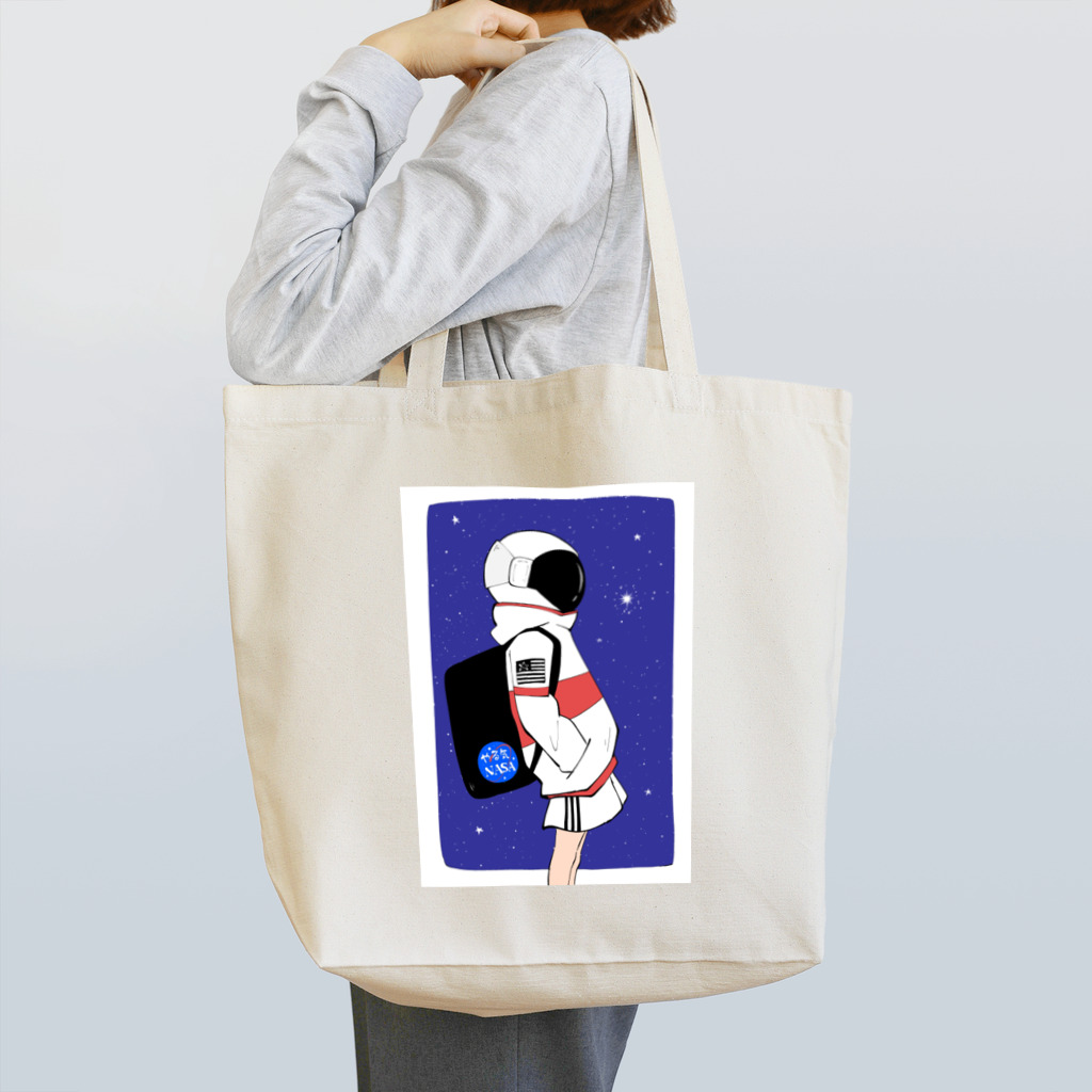 夜逃げ屋さんのアストロガール Tote Bag