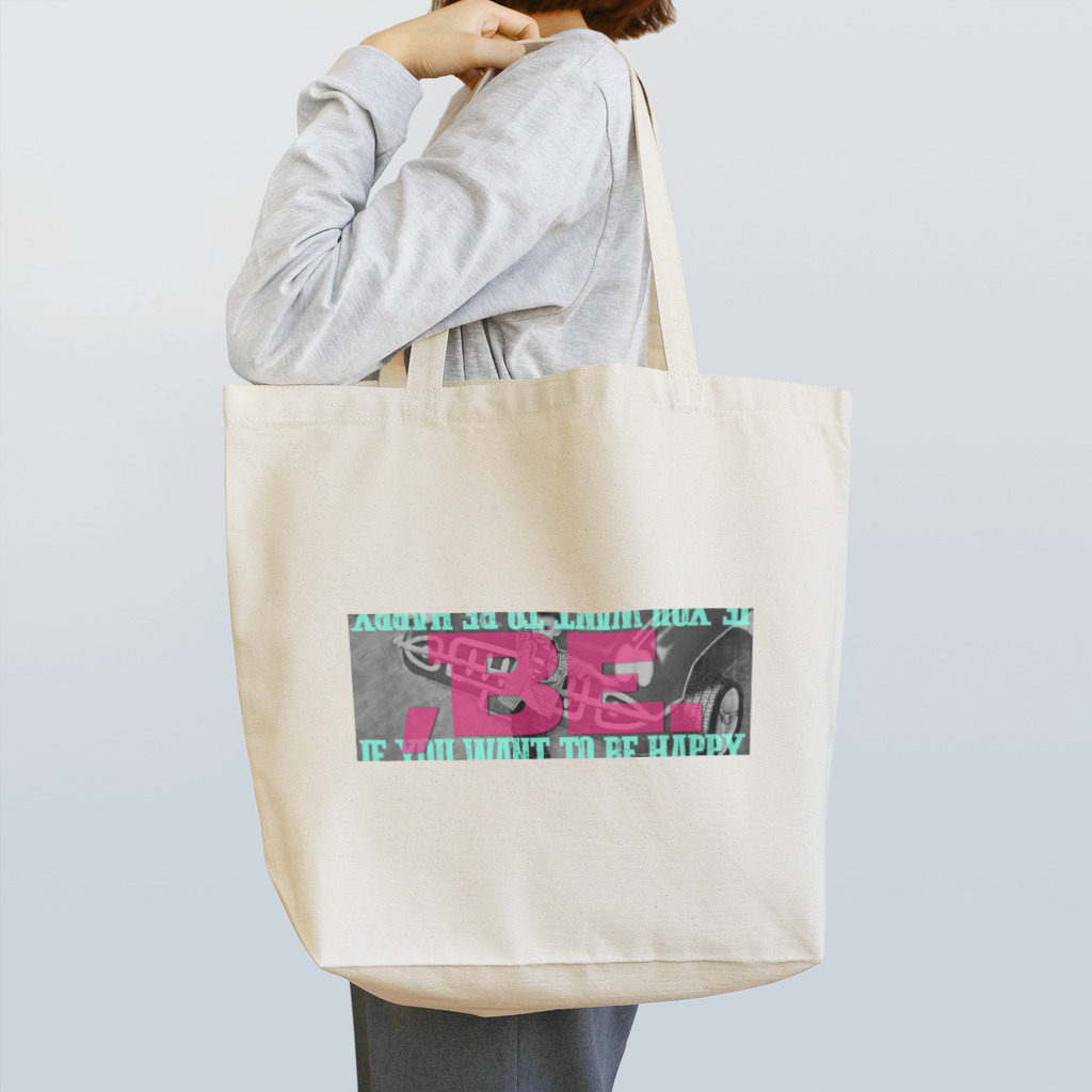 オオカミショップの『幸せになりたいのなら、なりなさい』 Tote Bag