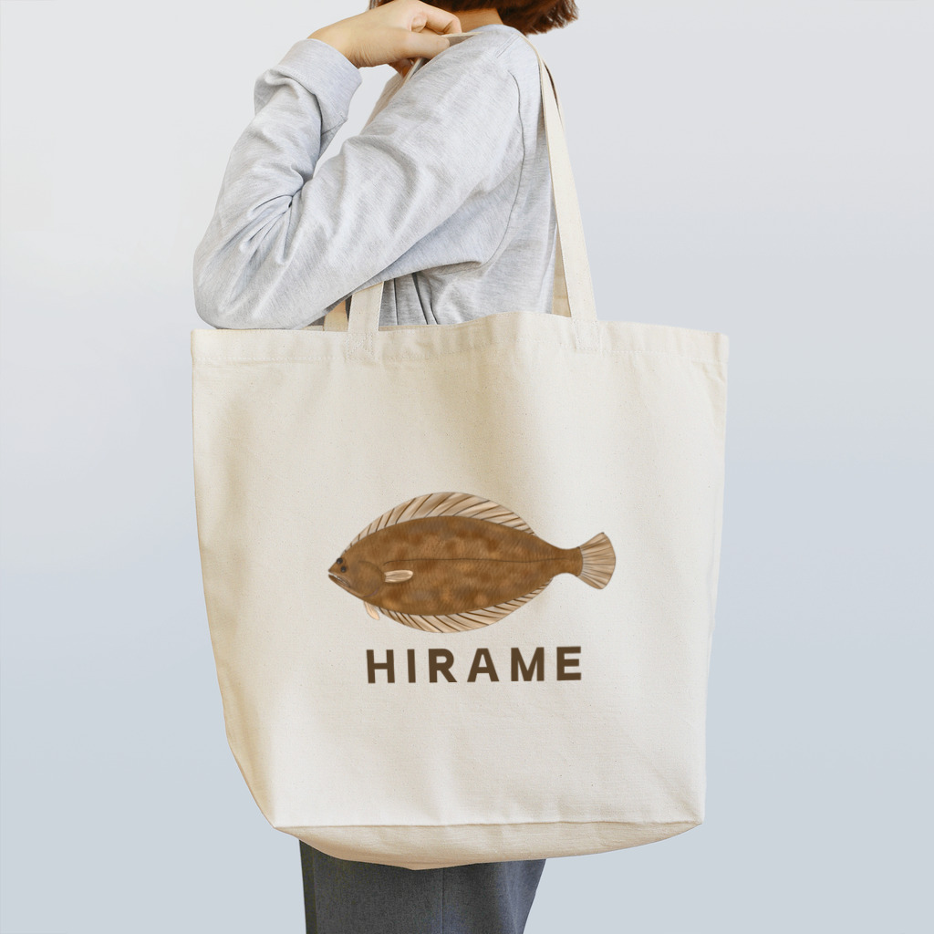 chicodeza by suzuriのHIRAME - ヒラメ釣り好きPR Tote Bag