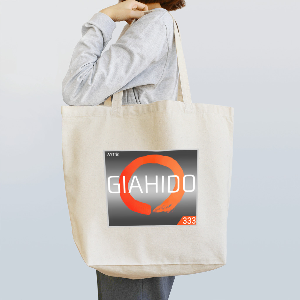 ぎあひどうのGIAHIDO AMD RYZEN風 Tote Bag